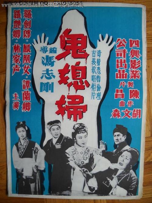 房产证明材料编号